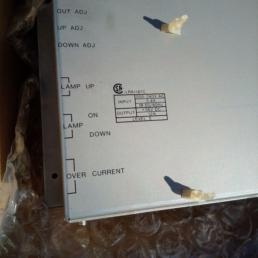 フジフイルム　フロンティア350　ランプ電源