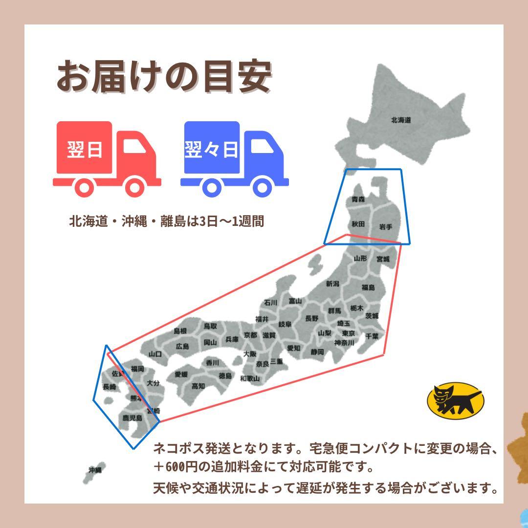 整備未使用 iPhone 16 128 GB SIMフリー ホワイト 本体