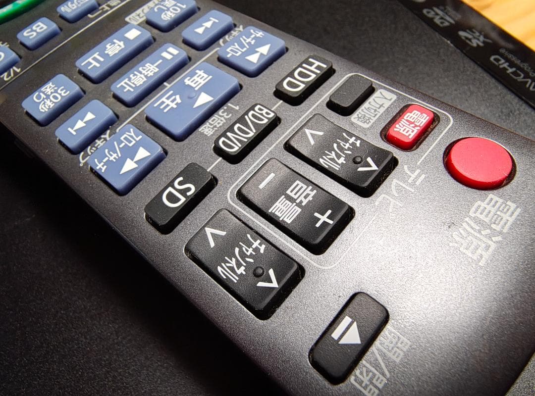 【ディーガ】Panasonic DMR-BRT230 Blu-rayレコーダー