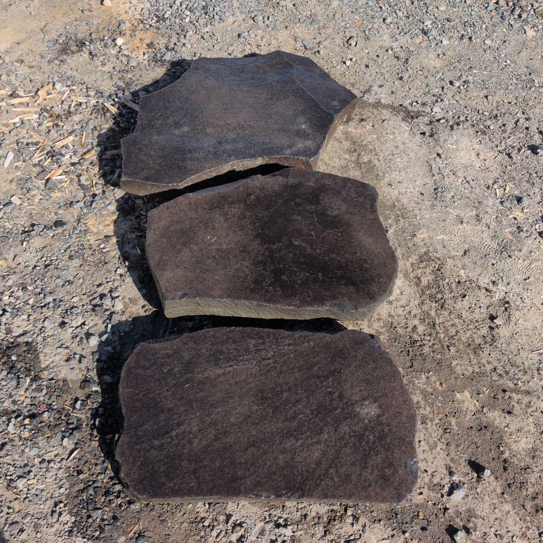 根府川石　飛石　3石セット　庭石　石 鑑賞石　庭　坪庭　ガーデニング