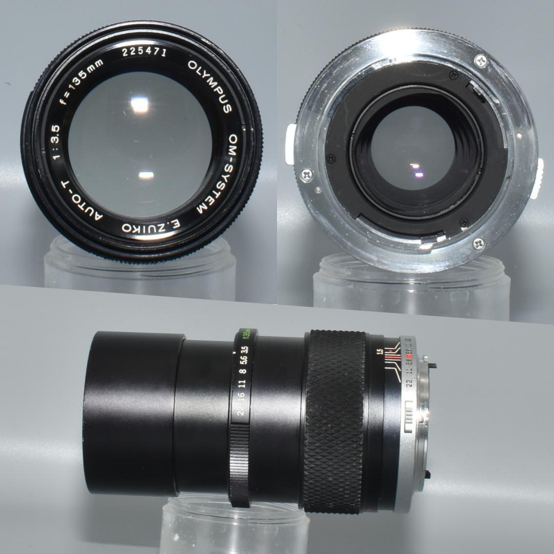 整備 Olympus OM-1 MD 50mm F1.4 135mm 接写リング