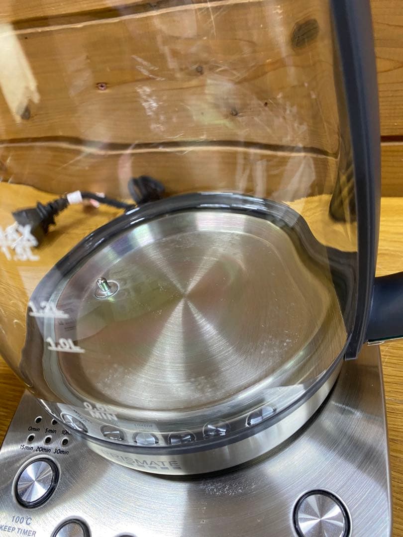 PRISMATEプリズメイトガラスディッシュケトル&サイフォンPR-SK021