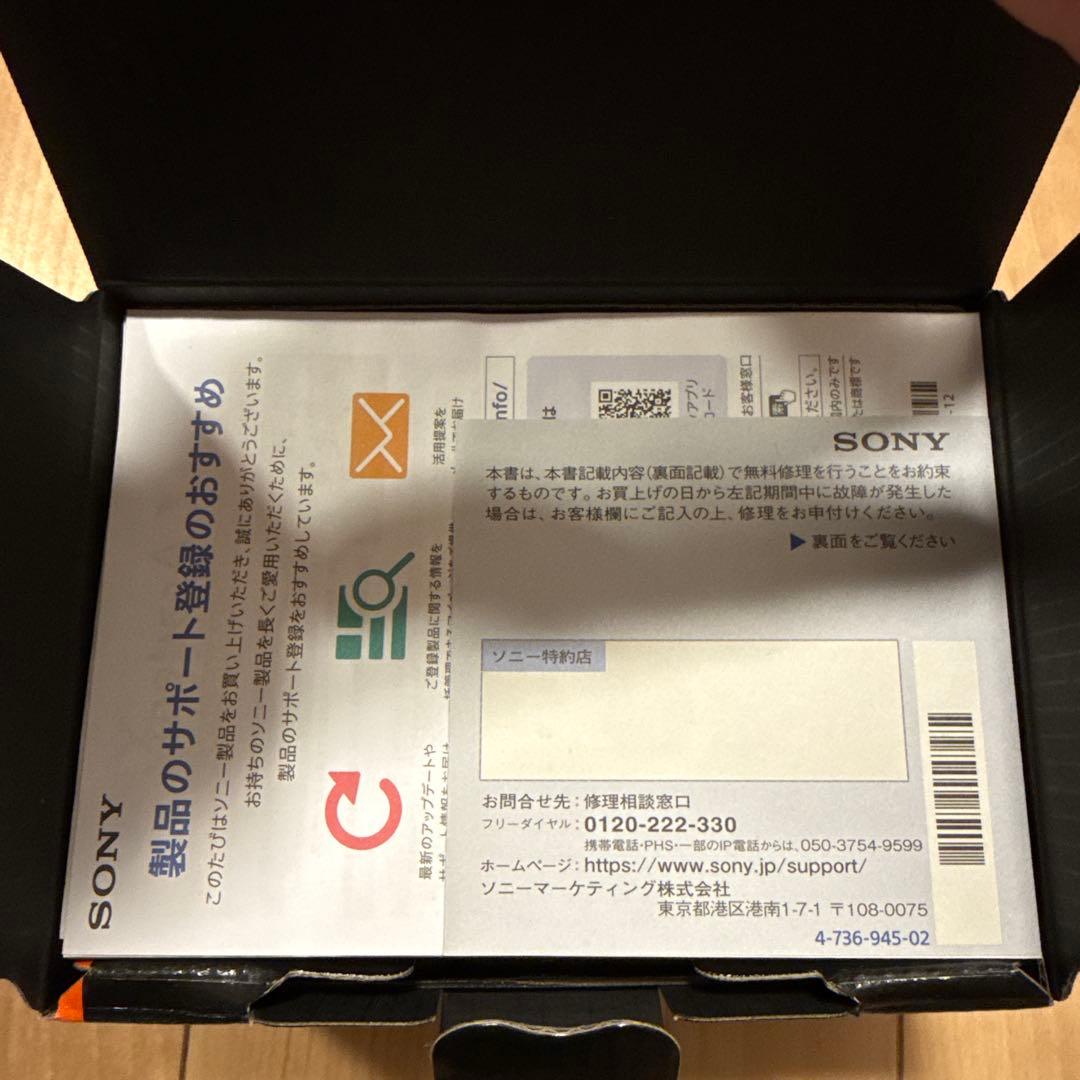 ソニー Cyber-shot RX100M6 RX100VI 新品未開封