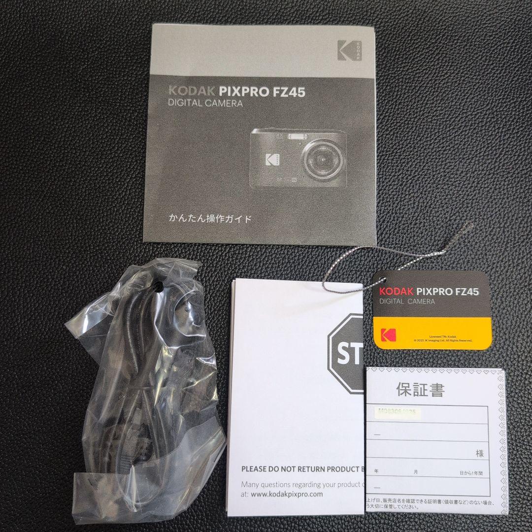 KODAK PIXPRO FZ45 付属品あり