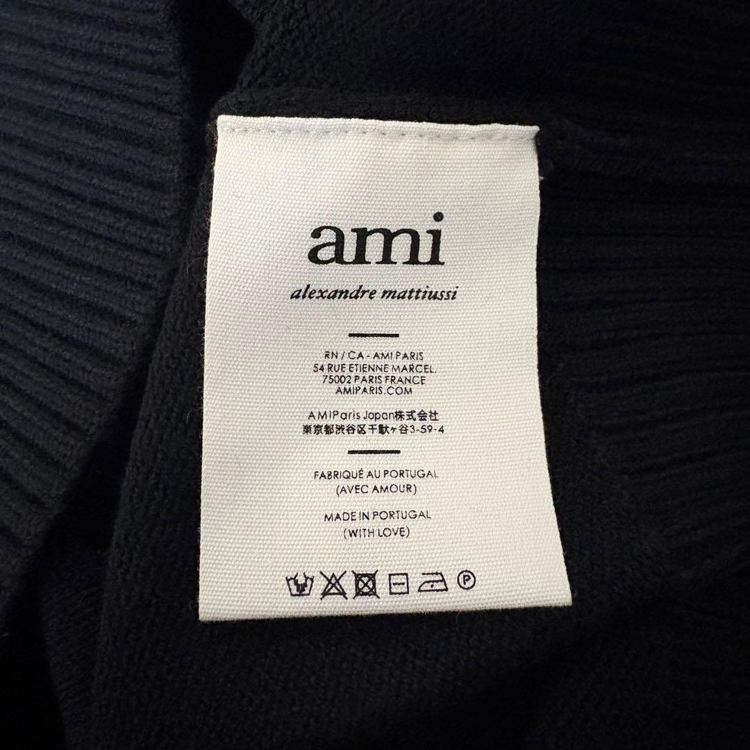 【激レア】AMI PARIS アミパリス　ニット　セーター　完売モデル　ゆるだぼ