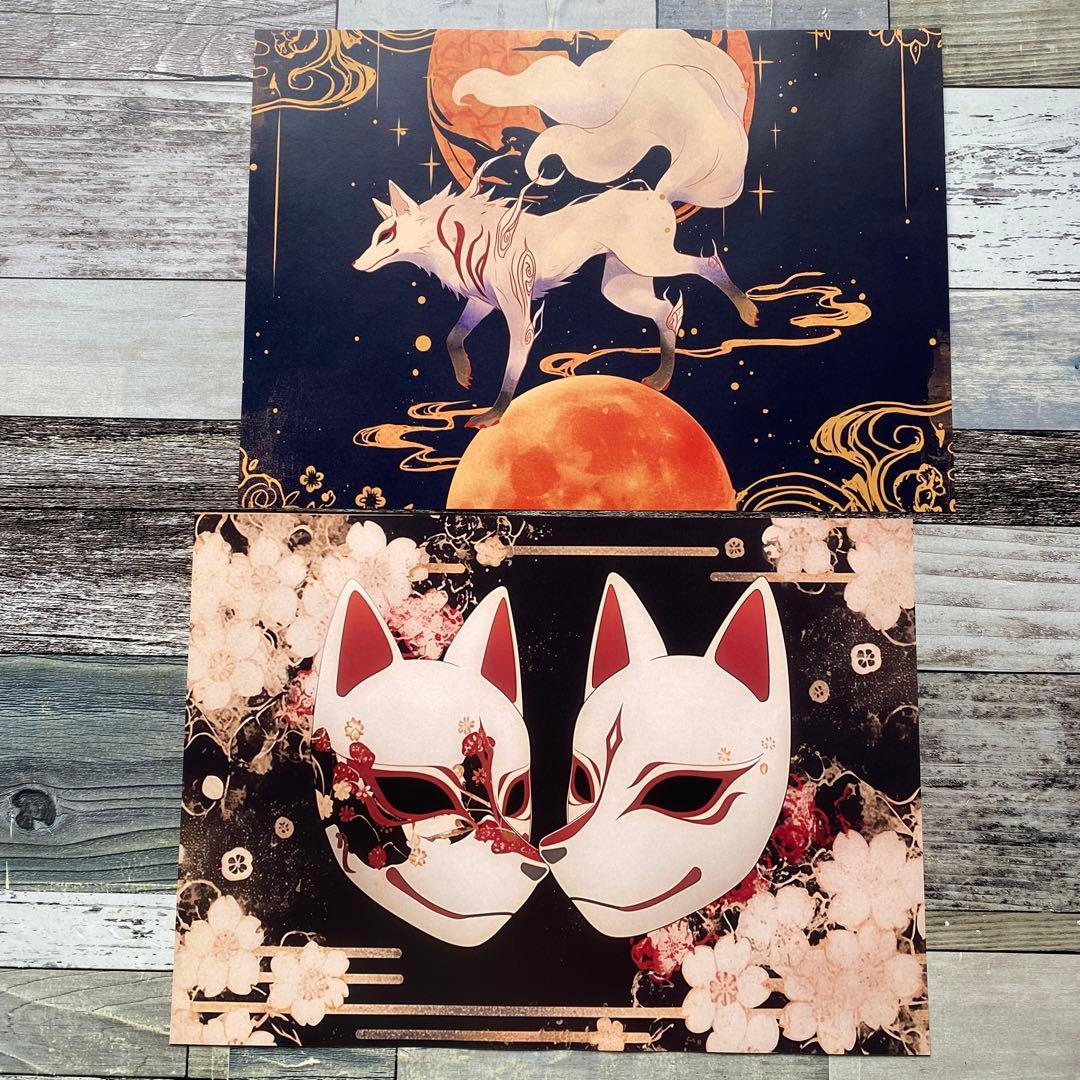 [デ690] next soon様 デザインペーパー