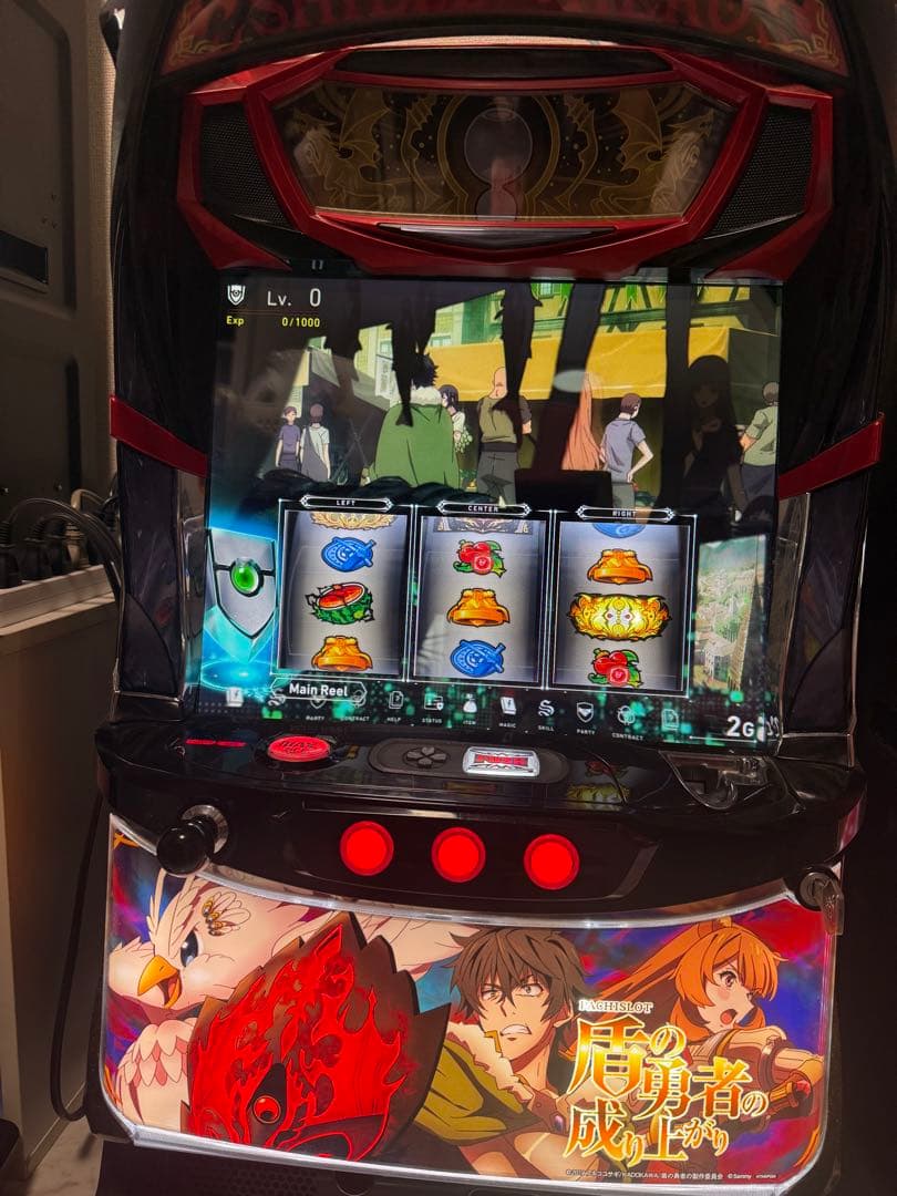 盾の勇者の成り上がり スロット