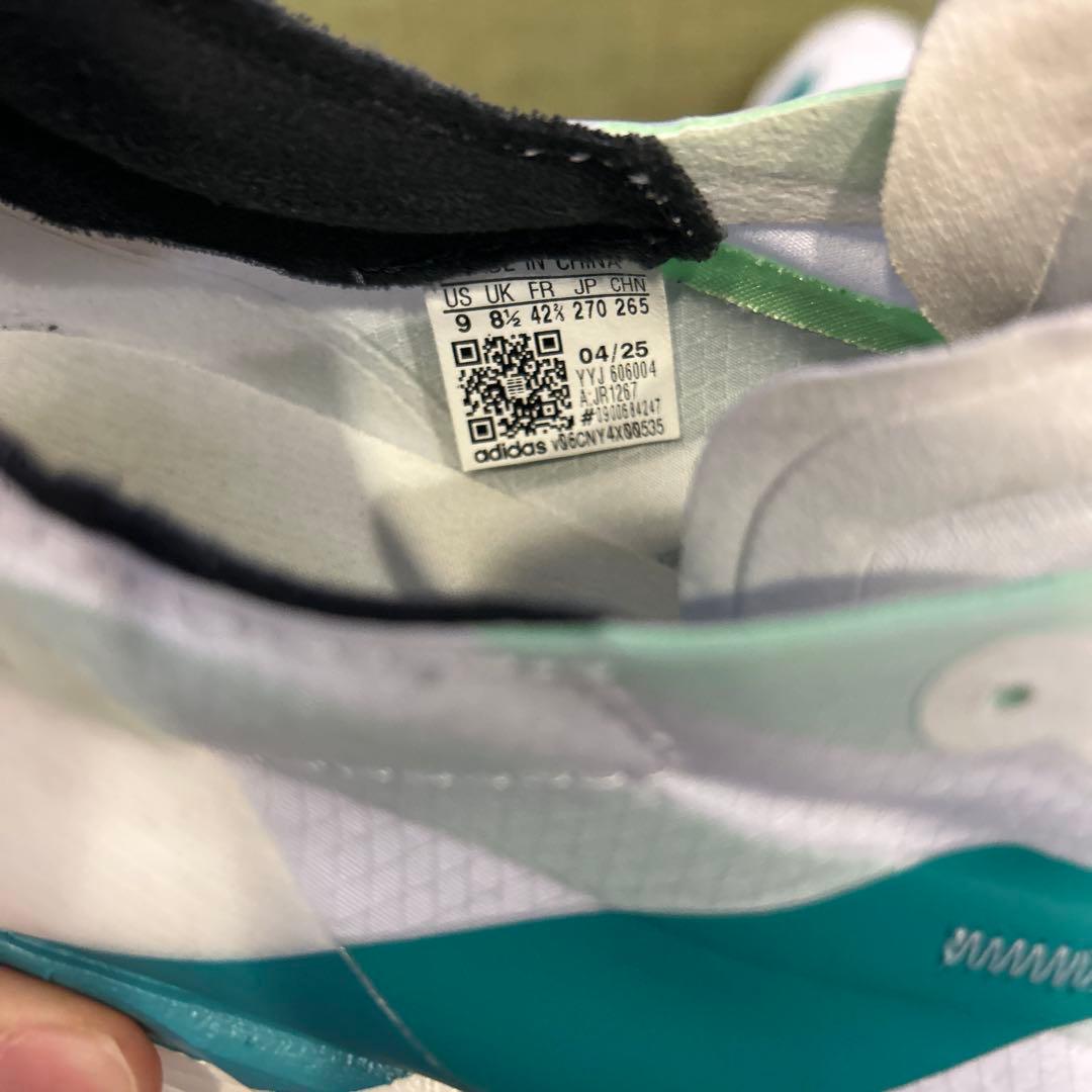 アディダス　アディオスプロ4 27.0cm