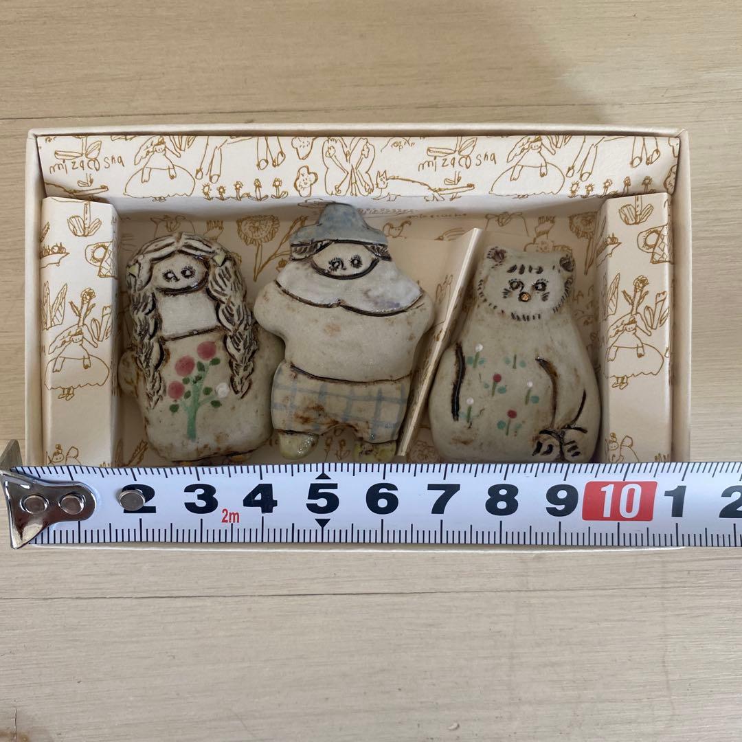 ニーナ　mizacosha ミシャコシャ　5点セット