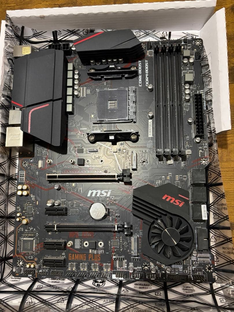 マザーボード msi MPG X570 GAMING PLUS