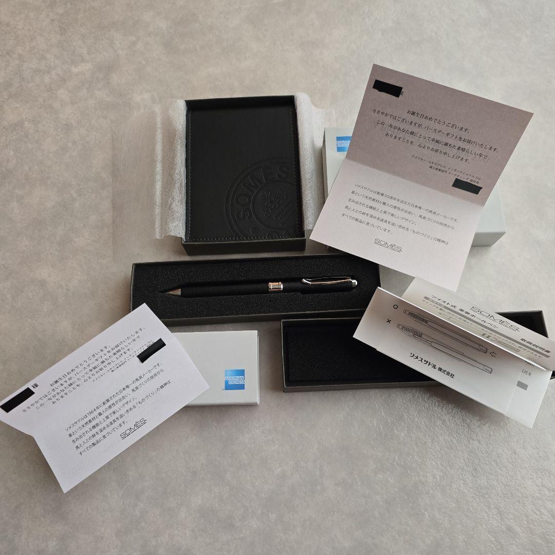 AMEXプラチナ未使用ソメスサドルボールペン&メモパッド超美品