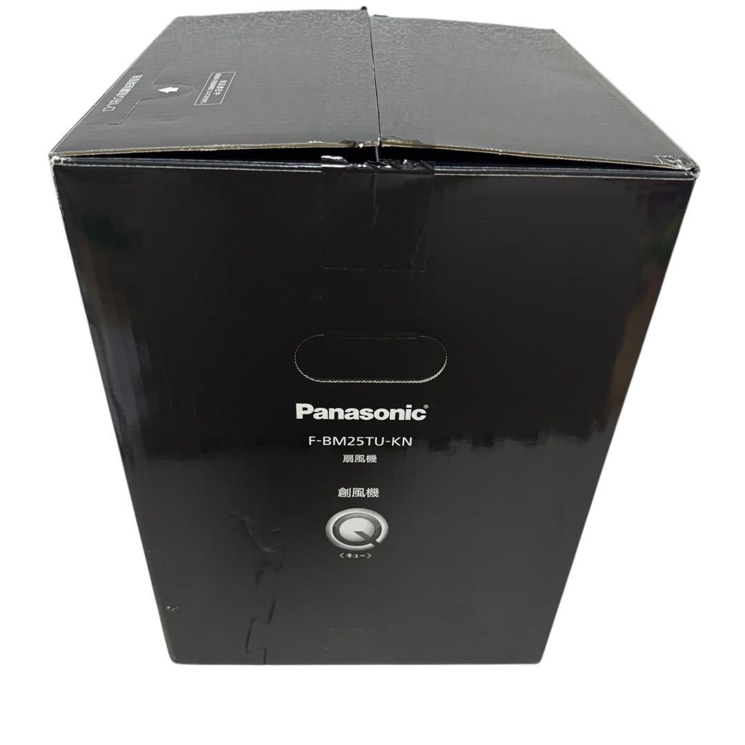 極希少 美品 100台限定 パナソニック 創風機Q 越前漆モデル リビング扇風機