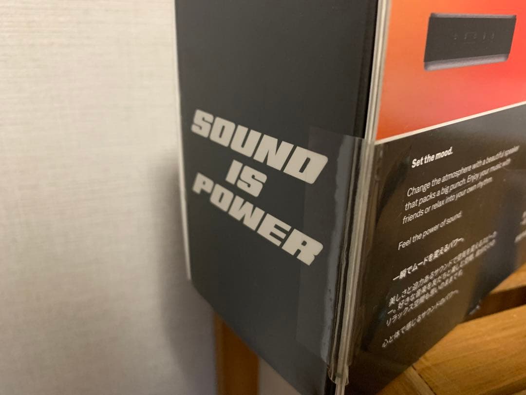 Bose SoundLink  Bluetoothスピーカー グレー