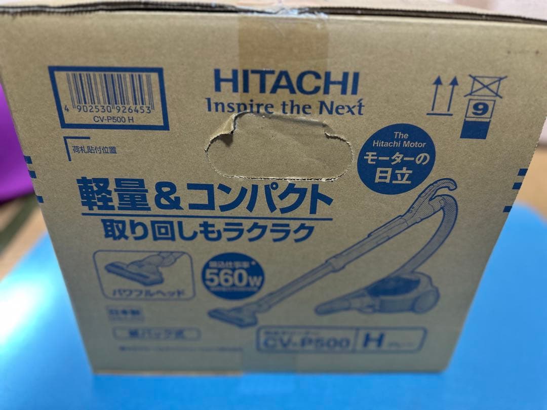 未使用品 HITACHI CV-P500 掃除機 560W
