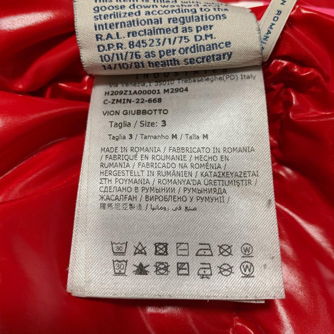 〔極美品〕モンクレール　 VION サイズ3 レッド　国内正規品　5D175