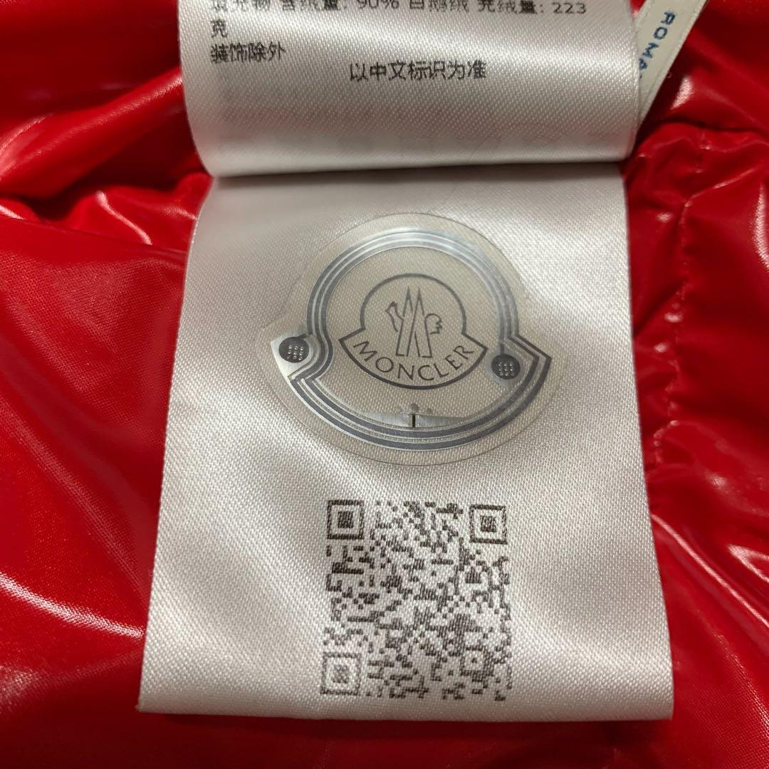 〔極美品〕モンクレール　 VION サイズ3 レッド　国内正規品　5D175