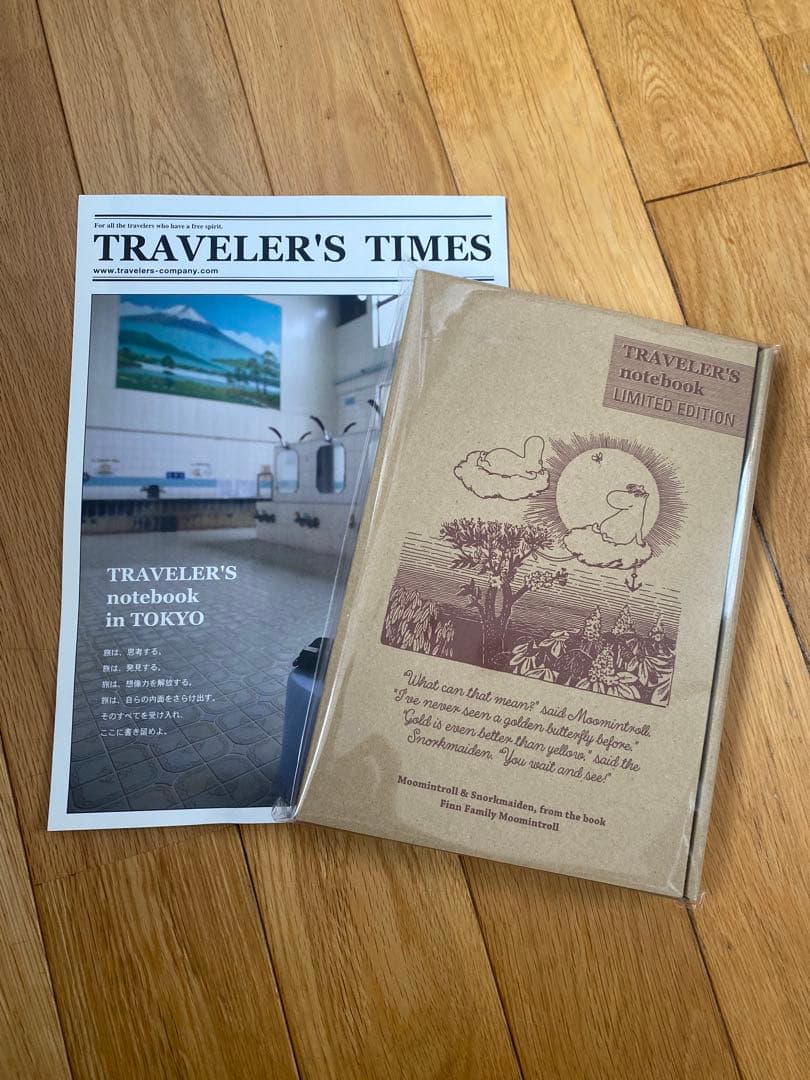 MOOMIN ムーミントラベラーズノート 限定セット