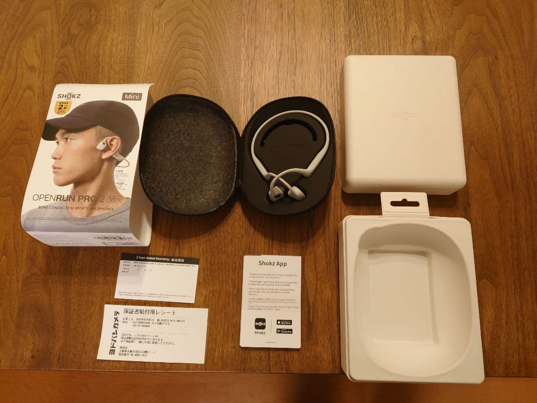 SHOKZ OPENRUN PRO 2 Mini 保証書付
