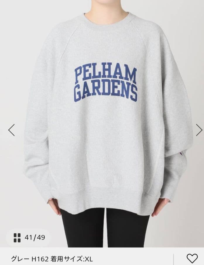 【完売品】JOURNAL STANDARD✕Champion 別注スウェットXL