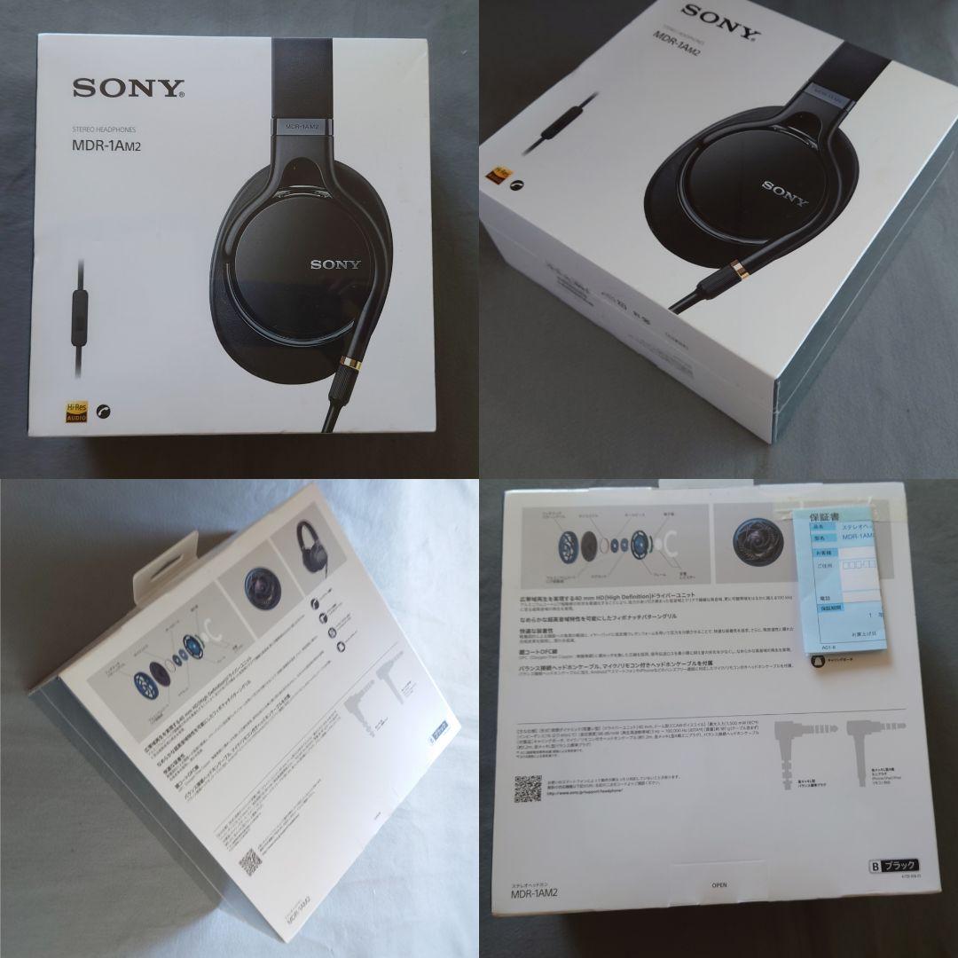 MDR-1AM2 未開封品