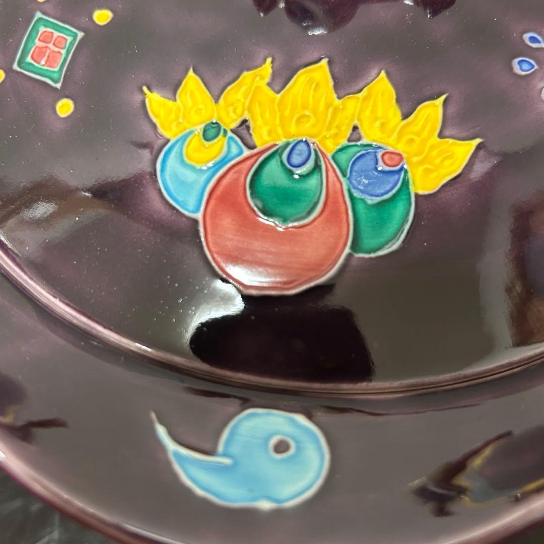 紫交趾宝尽砂金袋水指　茶道具懐石茶箱鵬雲斎坐忘斎淡々斎即中斎棗水指茶碗棗茶杓