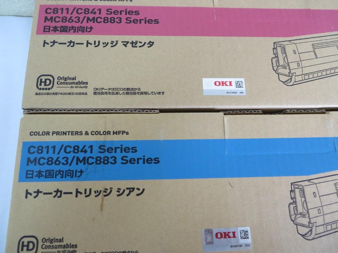新品OKI 沖データ トナーカートリッジC811/C841シリーズ4色セット