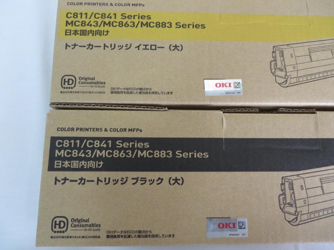 新品OKI 沖データ トナーカートリッジC811/C841シリーズ4色セット