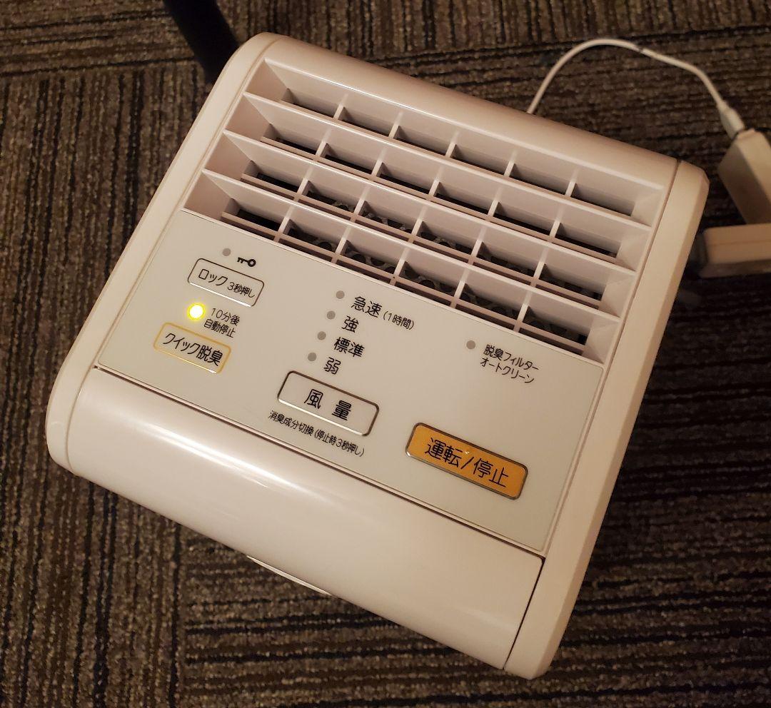 美品 富士通ゼネラル FUJITSU GENERAL DAS-15K 小型脱臭機