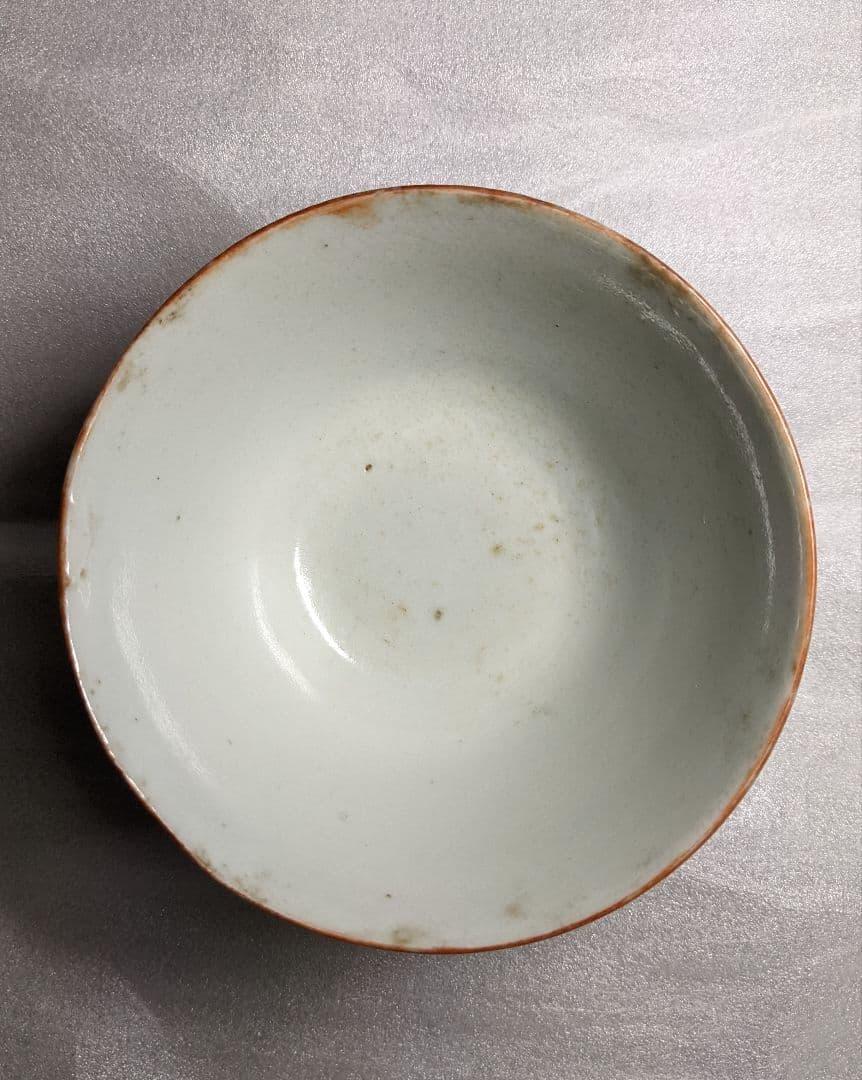 (清)道光年製　赤お茶碗