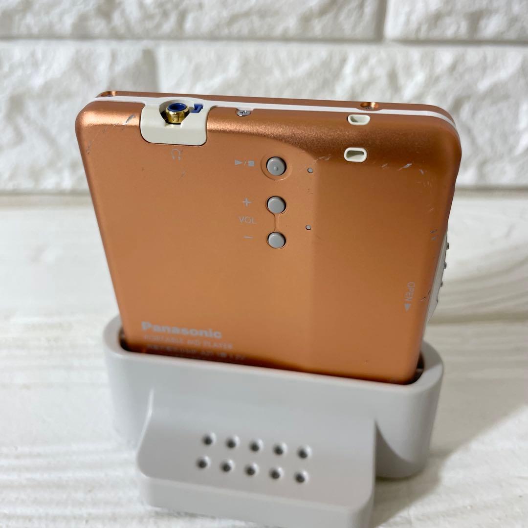 Panasonic SJ-MJ100-S ポータブル MDプレーヤー オレンジ