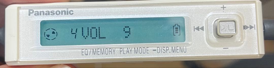 Panasonic SJ-MJ100-S ポータブル MDプレーヤー オレンジ