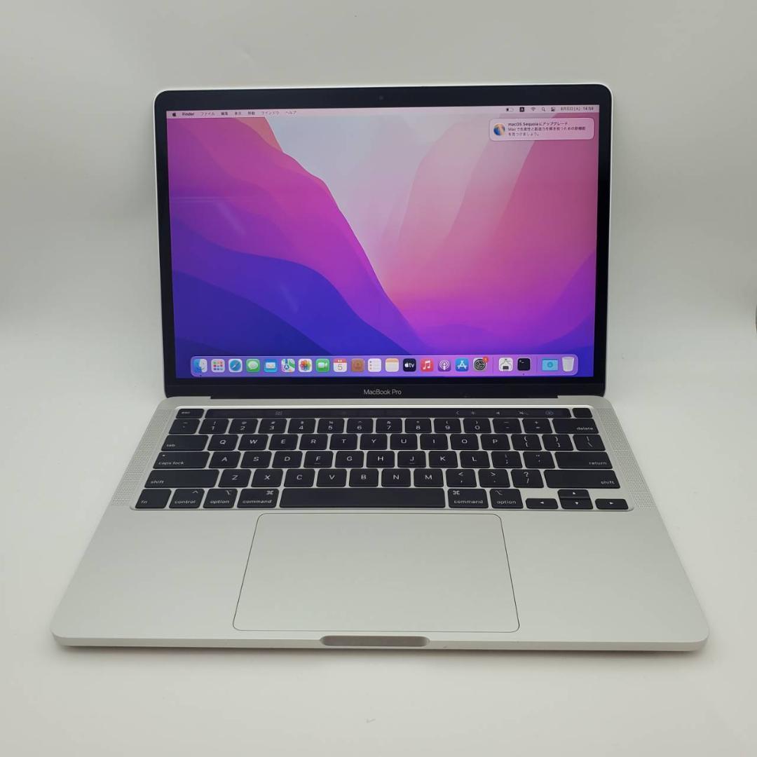 高スペック Apple MacBook Pro i7 32GB 1TB 2020