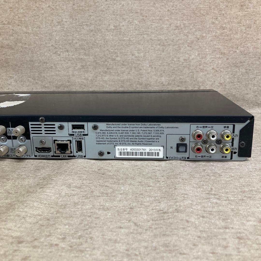 TOSHIBA DBR-Z320 ブルーレイレコーダー