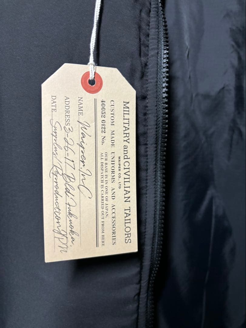 冬*希様 LEVEL7 ジャケットWAIPER L 黒　未使用