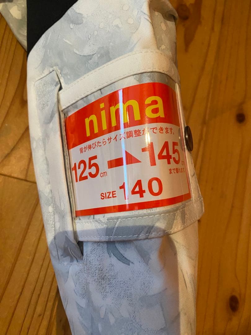 nima スノーボードウェア 140サイズ調整可能　新品未使用
