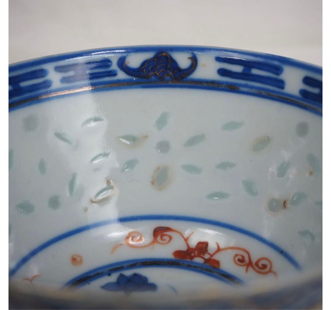 送料無料 中国古玩　清時代　康熙年製　蛍手碗　蓋付③