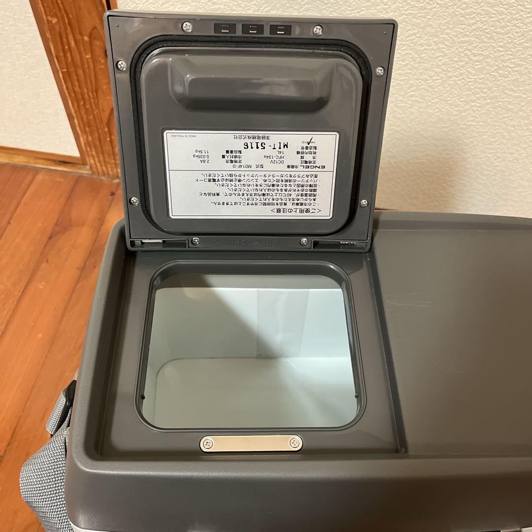 ✨美品✨ エンゲル 冷凍 冷蔵 MD14F-D ポータブル冷蔵庫 車載用 14L