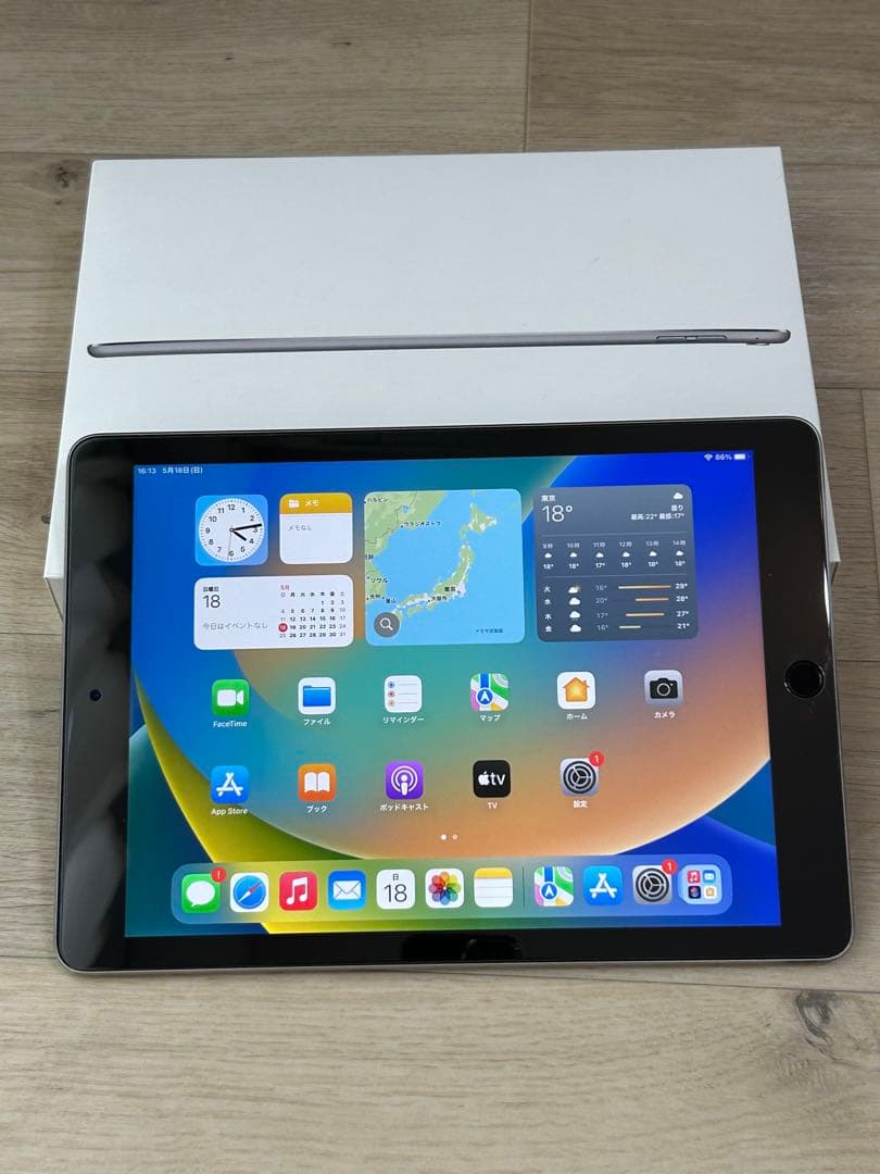 iPad pro 9.7インチ スペースグレイ　128gb 本体 箱付き