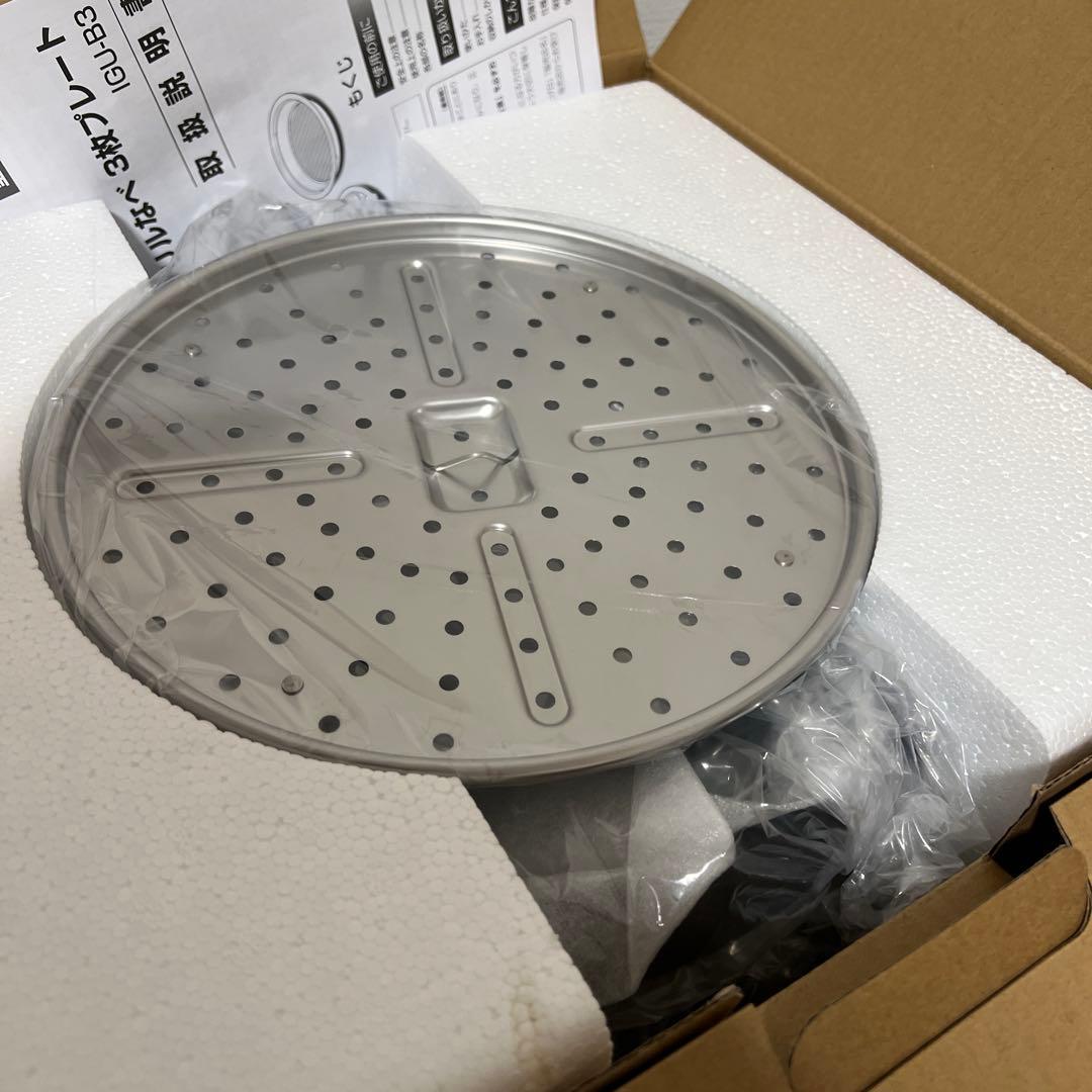 【新品未使用｜メーカー保証】アイリスオーヤマ グリルなべ 3枚プレート