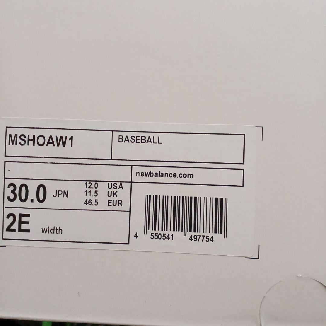 New Balance Ohtani l V1 ホワイト 30㎝/2E