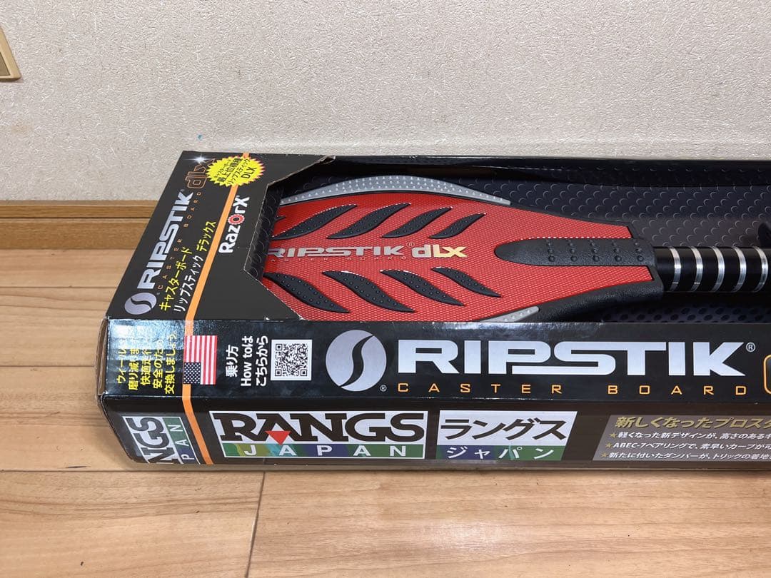 （新商品） Razor RipStik DLX キャスターボード、