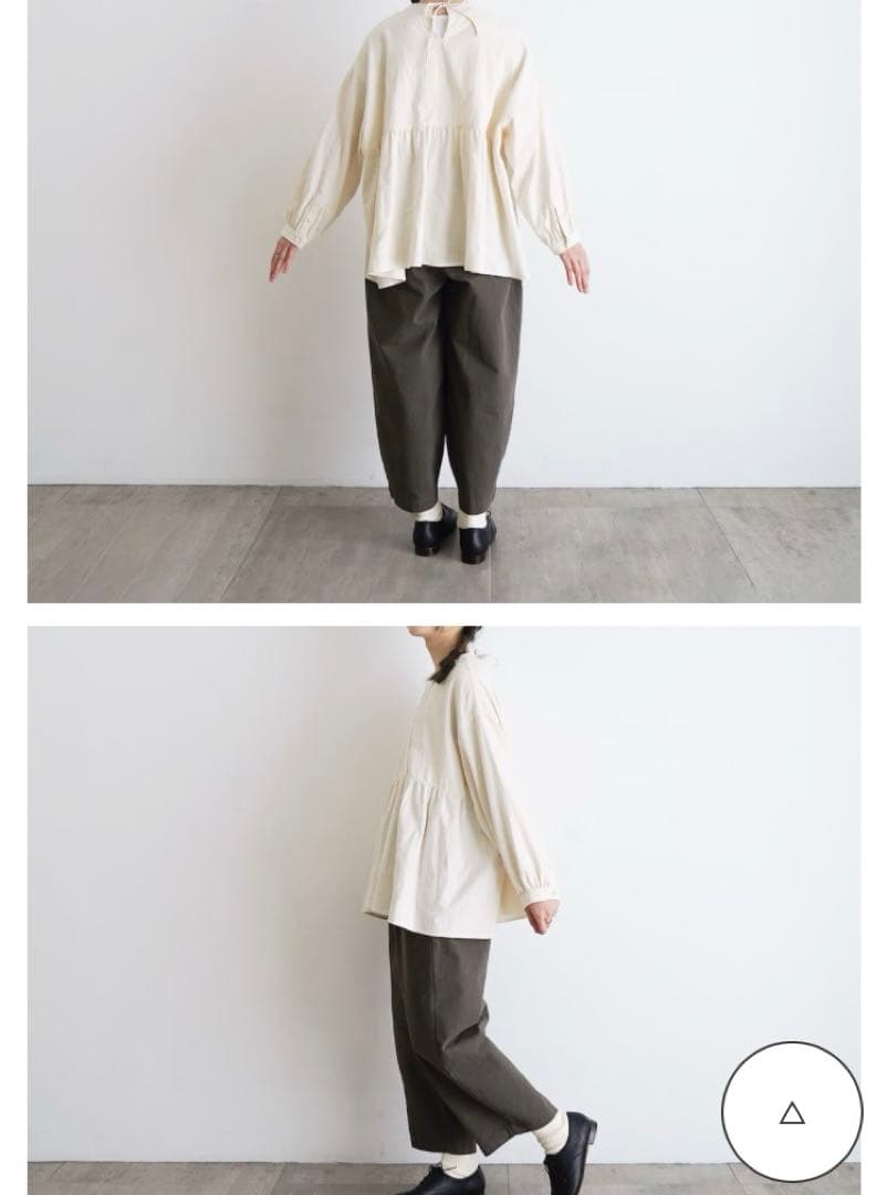 オオカミと虹の始まりと白綿と