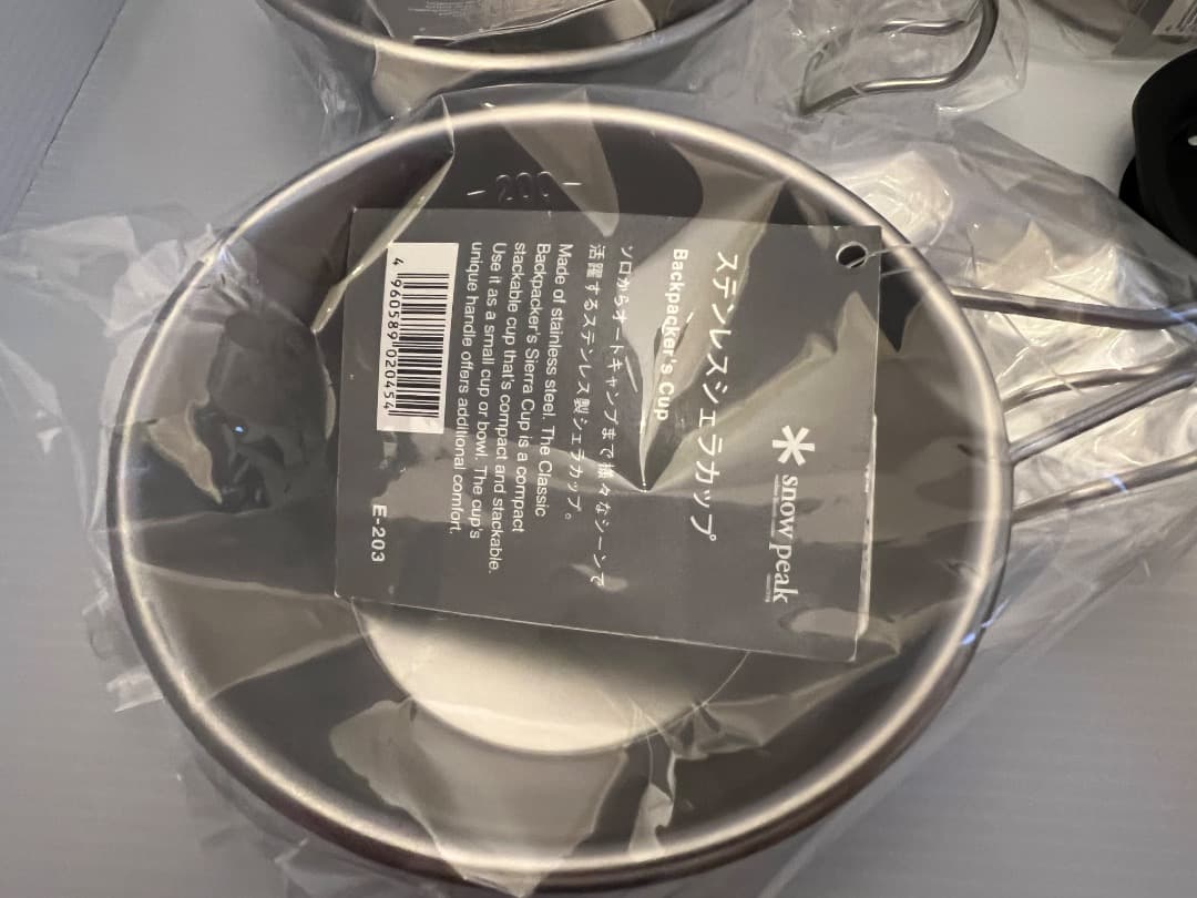 【未使用】スノーピークのマグカップ、シェラカップなどのセット