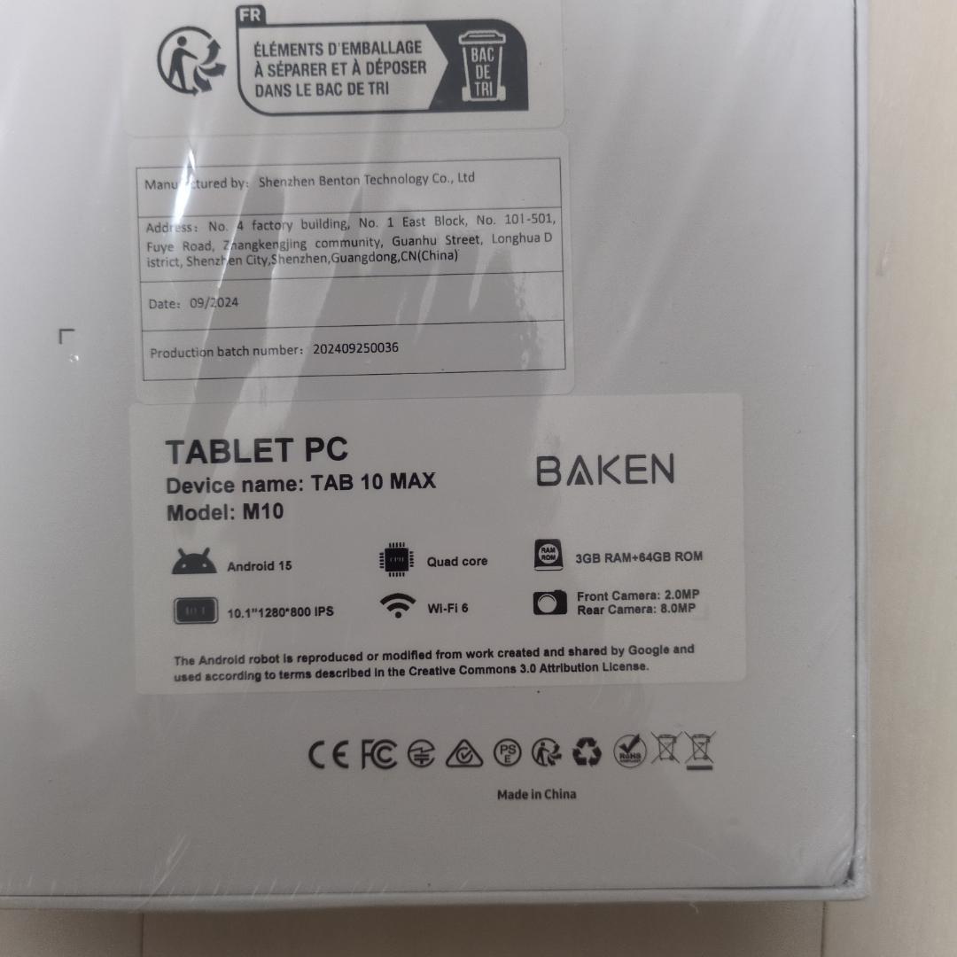 【新品未使用】 Android 15 10インチ タブレット 12GB RAM