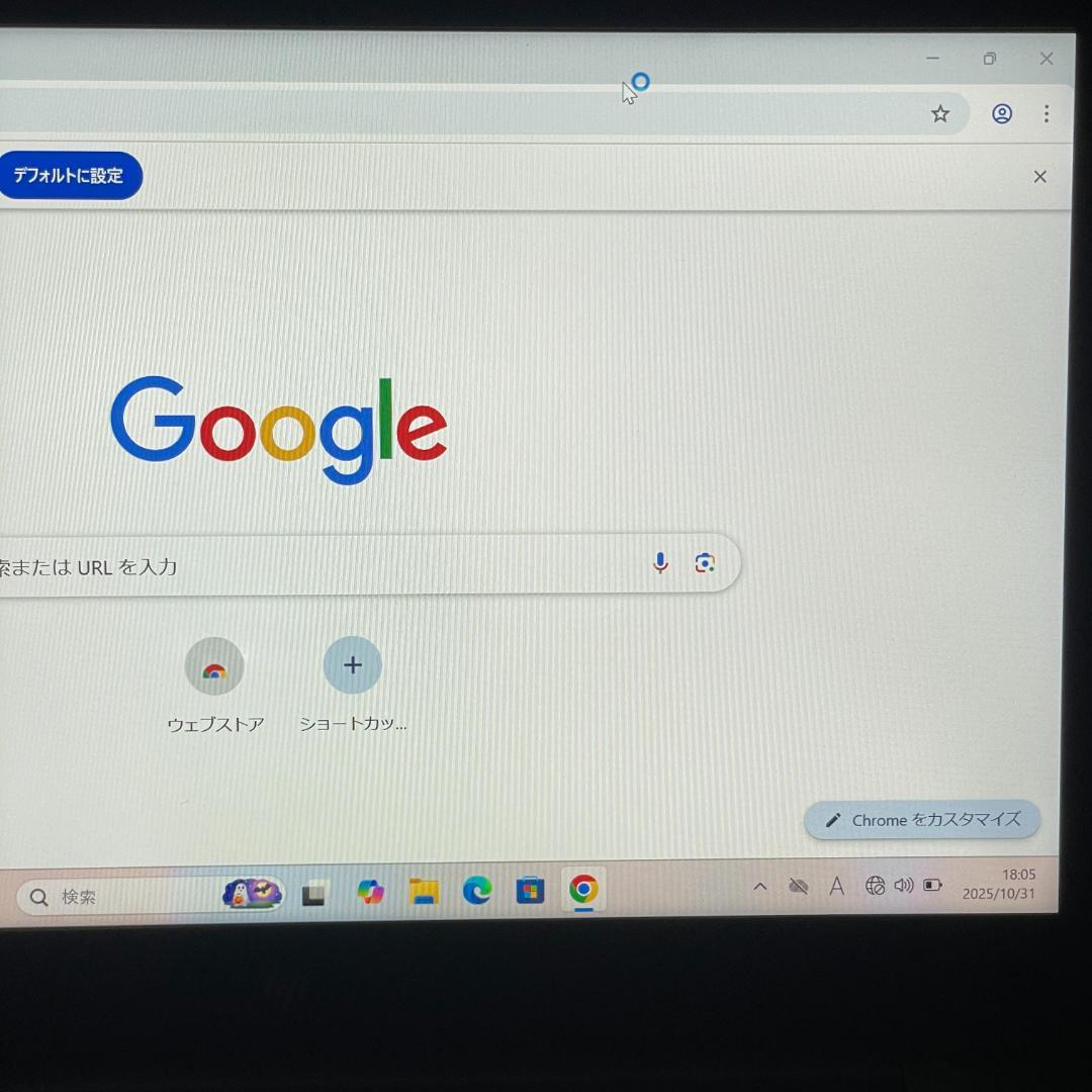 第8世代i7 HP ZBook 14u G6 メモリ16GB グラボ ノートPC