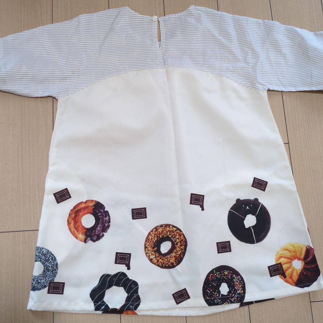 保育エプロン　ドーナツ柄エプロン チョコレートドーナツ刺繍付き