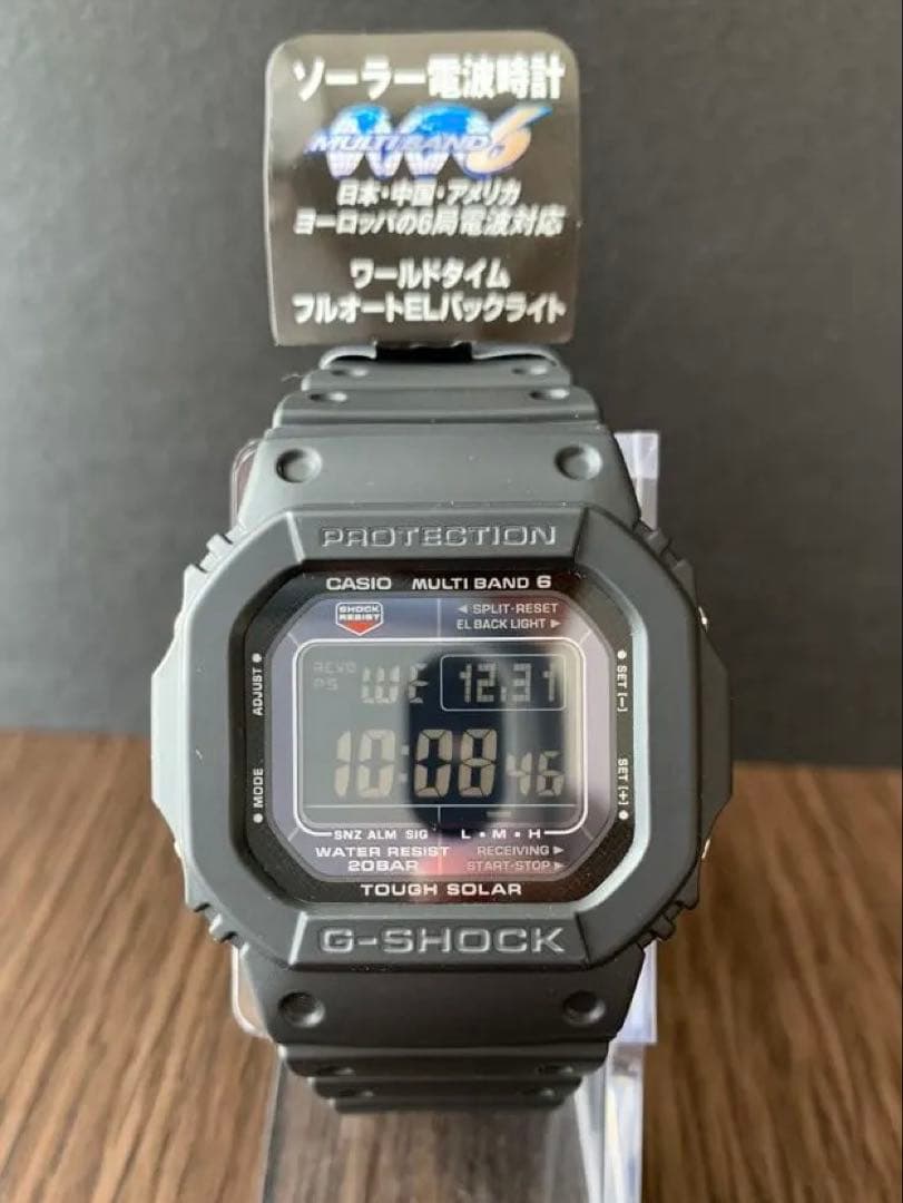 【新品・未使用】カシオ 電波ソーラー G-SHOCK GW-M5610U