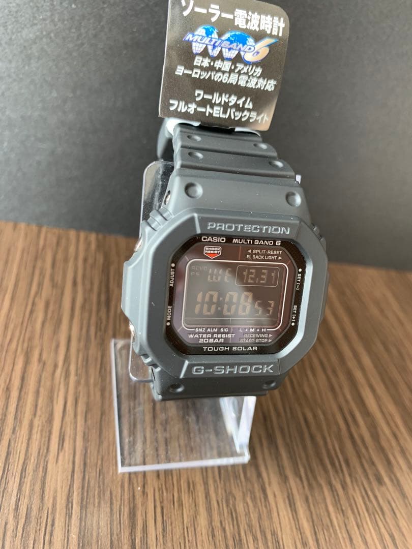 【新品・未使用】カシオ 電波ソーラー G-SHOCK GW-M5610U