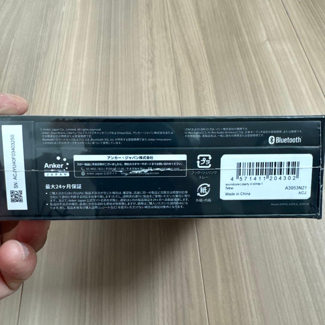 ANKER Liberty 4 完全ワイヤレスイヤホン