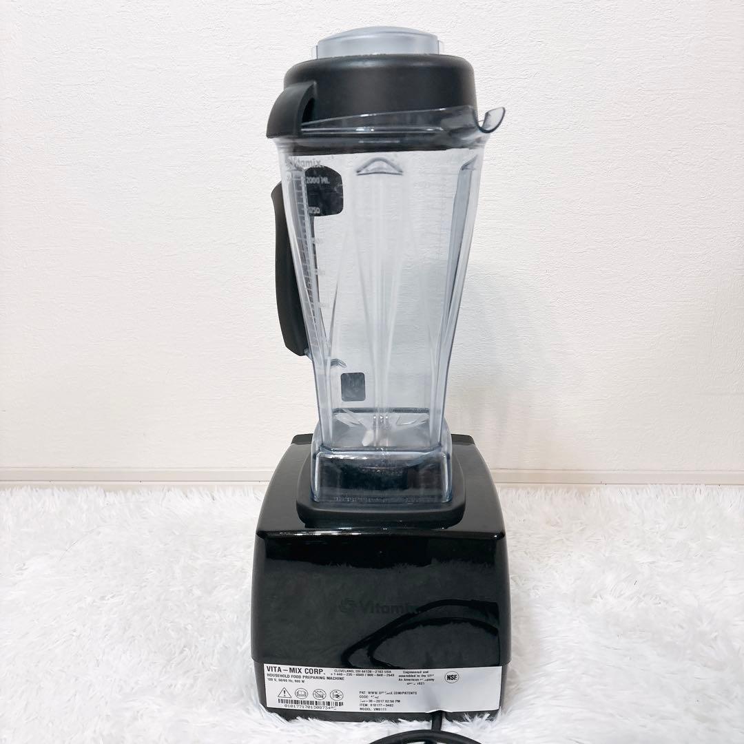 ✨良品✨ バイタミックス ブレンダー ジューサー TNC5200 VM0111